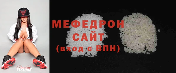 ГАЛЛЮЦИНОГЕННЫЕ ГРИБЫ Вяземский